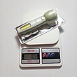 چراغ قوه دستی برند پرمنس مدل prmans pm-8102