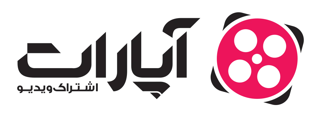  صفحه اشتراک ویدئو آپارات