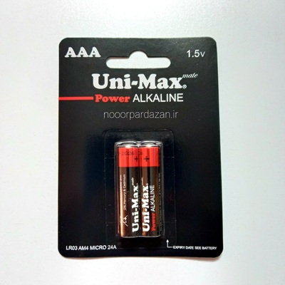 باتری نیم قلمی پاور آلکالاین برند UNI-MAX 
